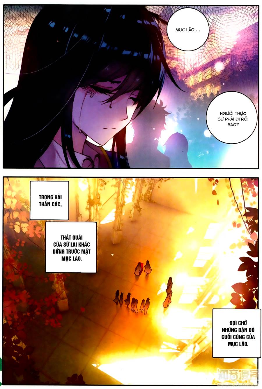 Tuyệt Thế Đường Môn Chap 115 - Next Chap 116