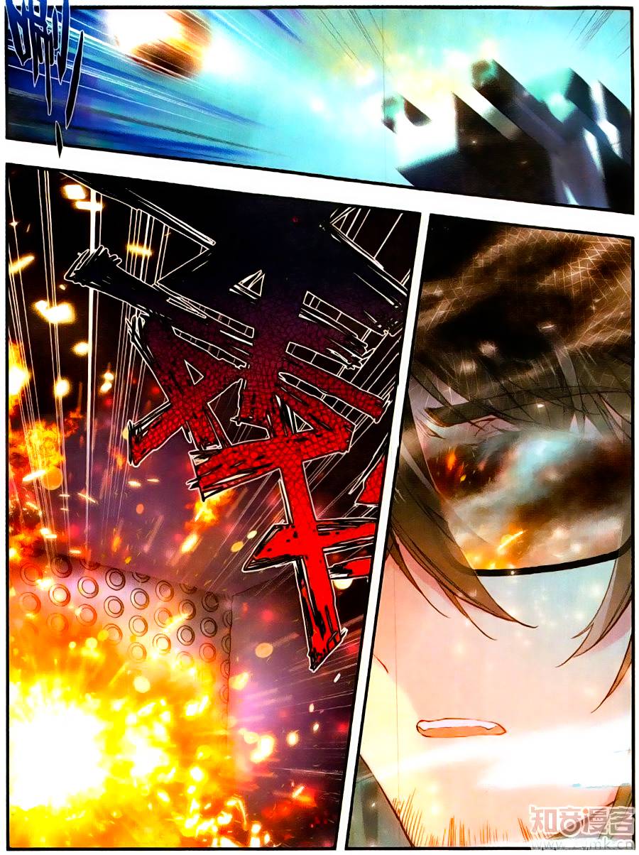 Tuyệt Thế Đường Môn Chap 118 - Next Chap 119