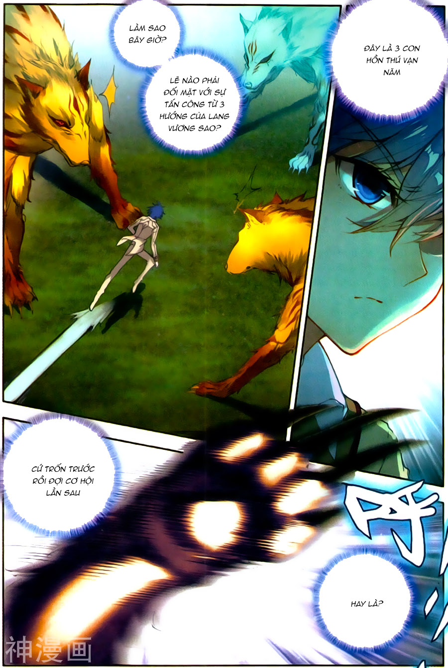 Tuyệt Thế Đường Môn Chap 126 - Next Chap 127