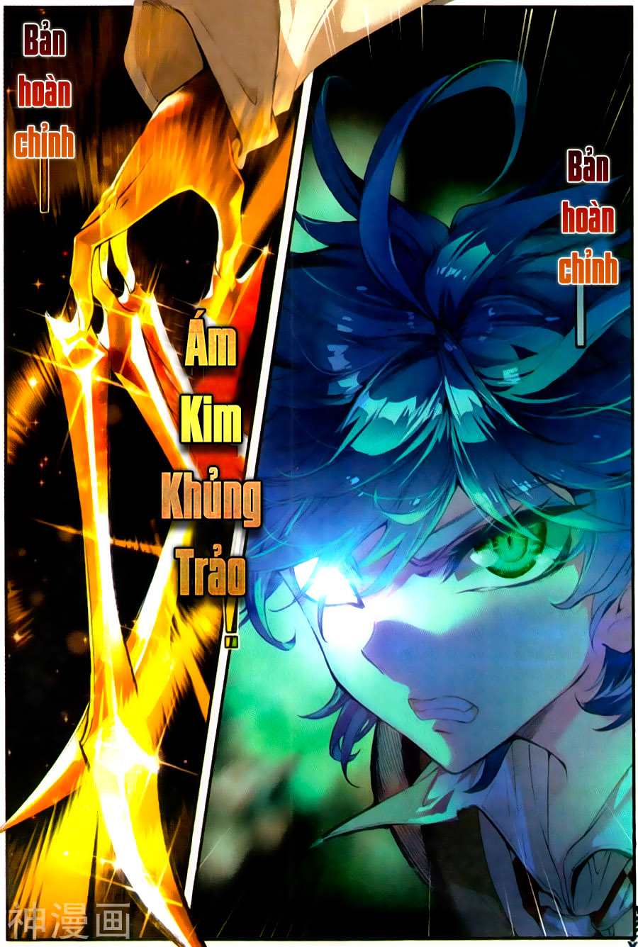 Tuyệt Thế Đường Môn Chap 126 - Next Chap 127