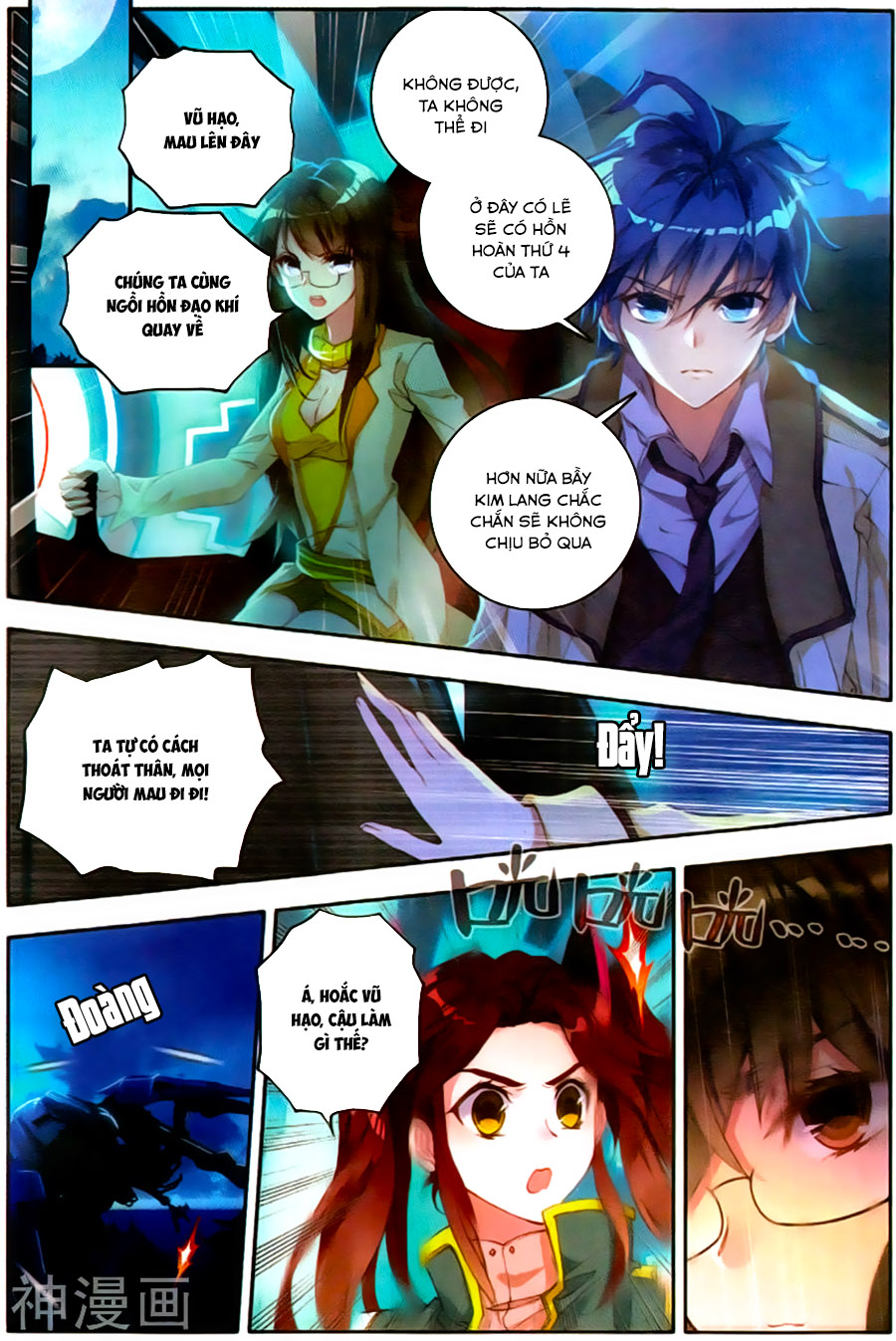 Tuyệt Thế Đường Môn Chap 126 - Next Chap 127