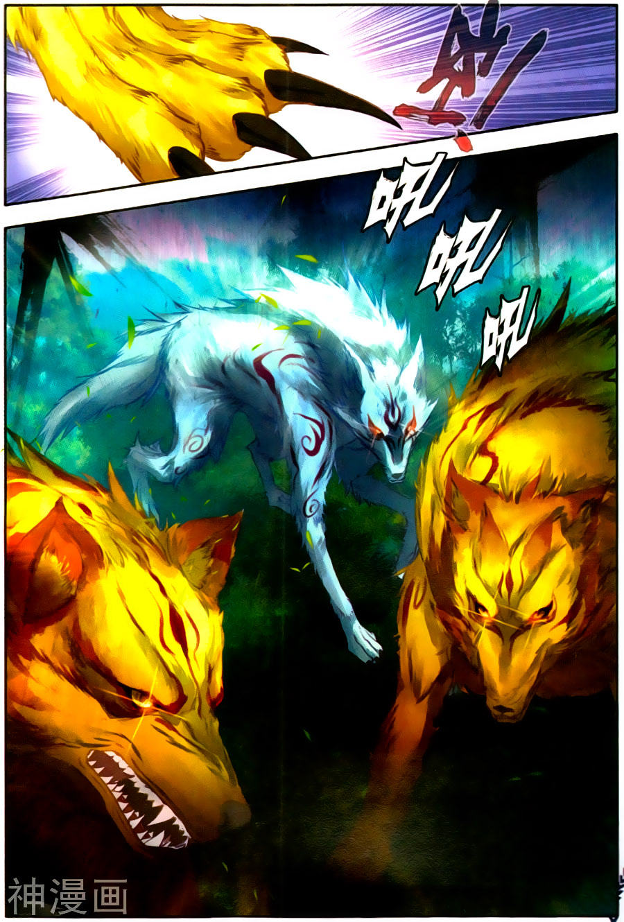 Tuyệt Thế Đường Môn Chap 126 - Next Chap 127