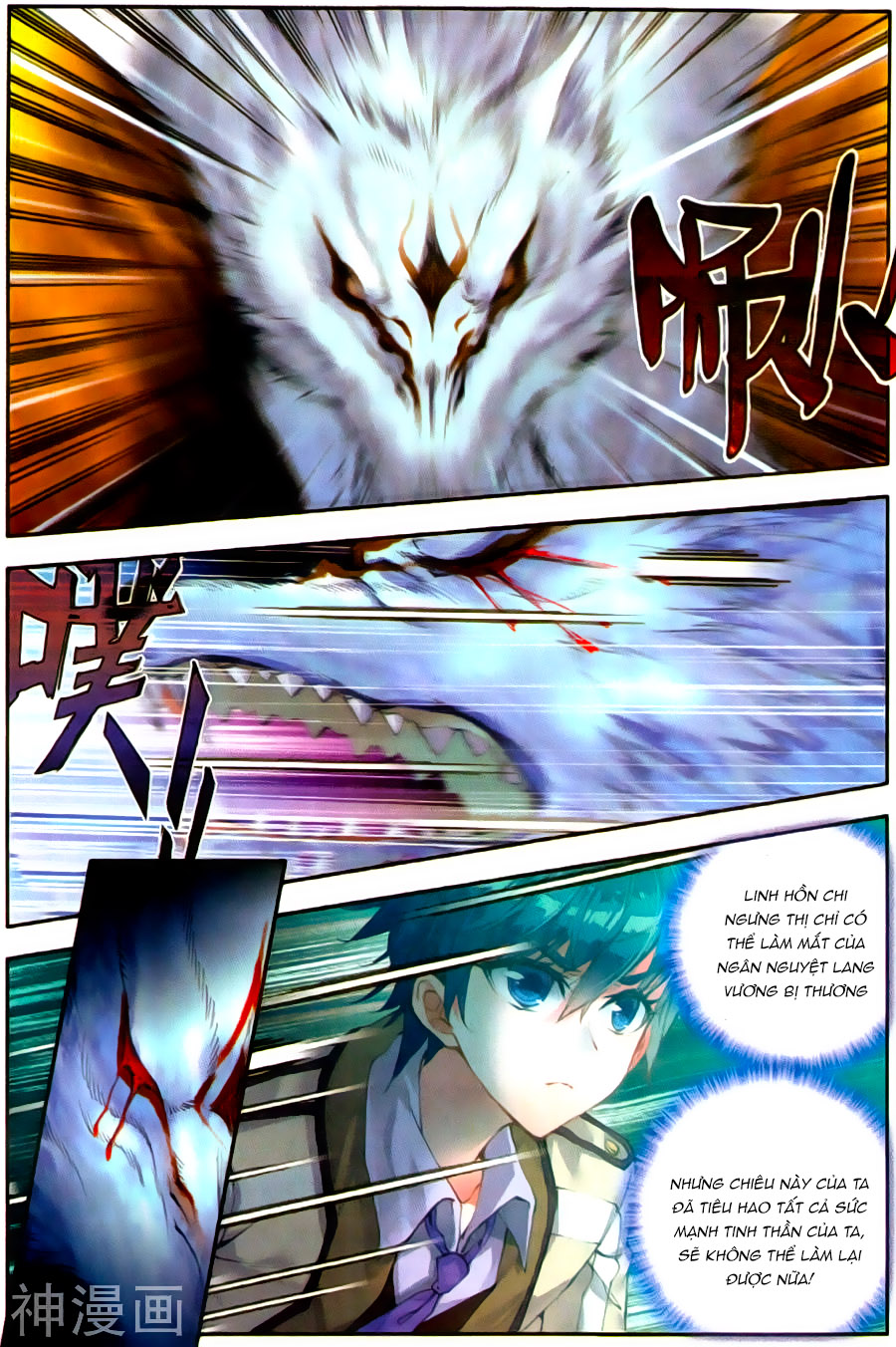 Tuyệt Thế Đường Môn Chap 126 - Next Chap 127