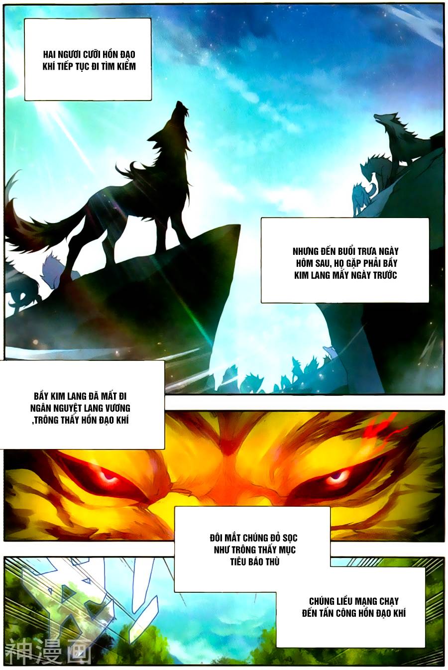Tuyệt Thế Đường Môn Chap 127 - Next Chap 128