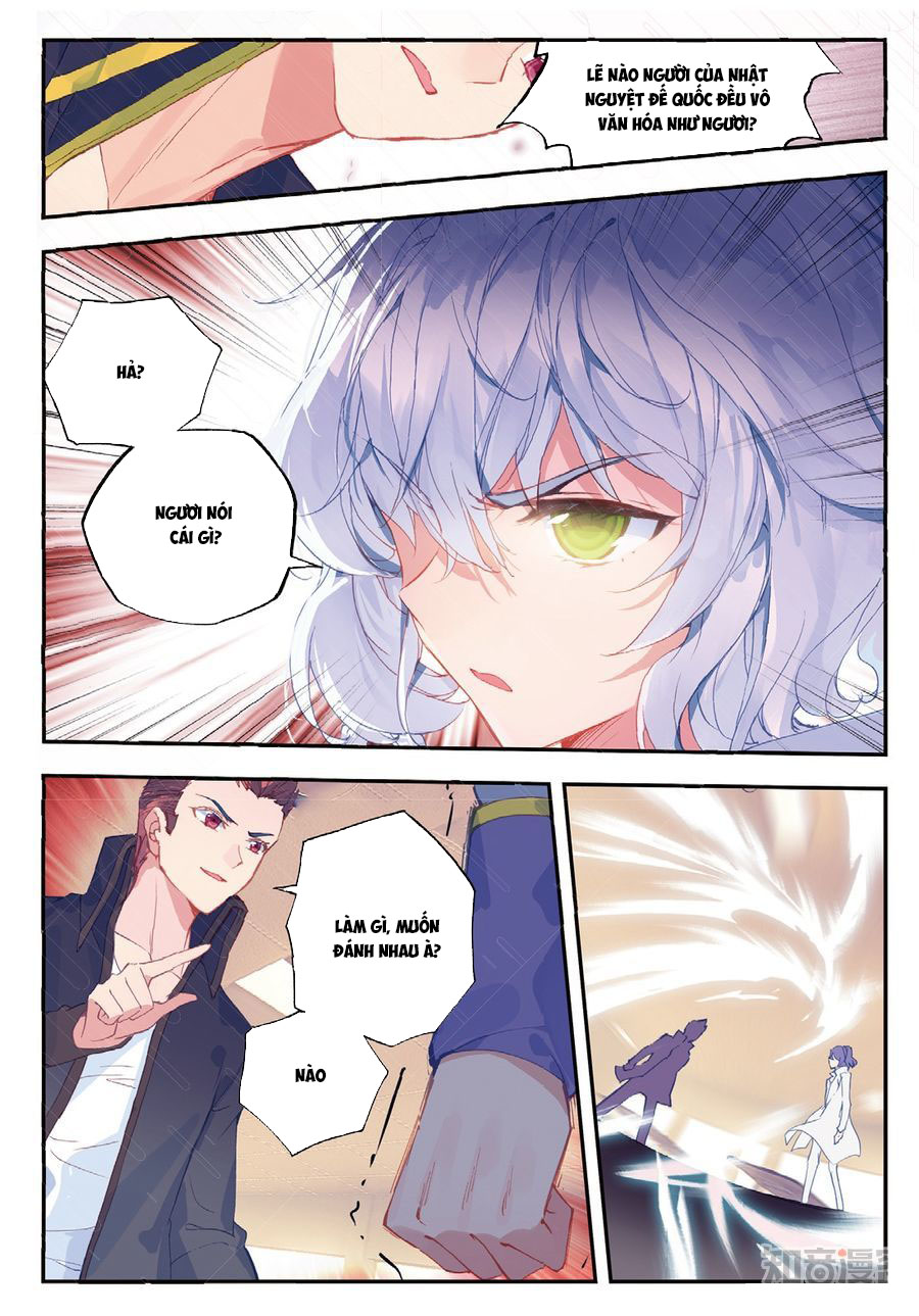Tuyệt Thế Đường Môn Chap 1345 - Next Chap 1346