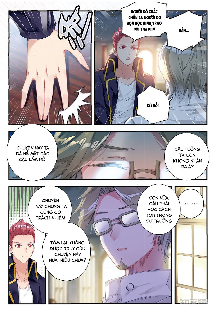Tuyệt Thế Đường Môn Chap 1346 - Next Chap 1347