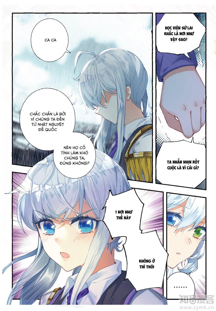 Tuyệt Thế Đường Môn Chap 1346 - Next Chap 1347