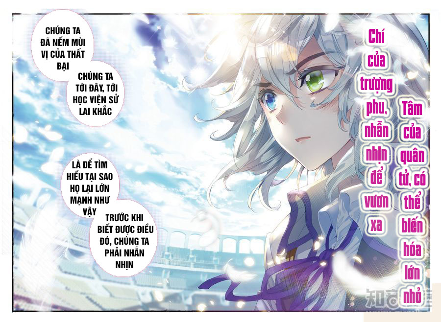 Tuyệt Thế Đường Môn Chap 1346 - Next Chap 1347