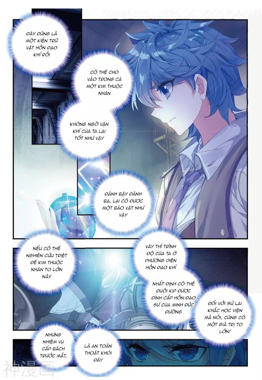 Tuyệt Thế Đường Môn Chap 136 - Next Chap 137