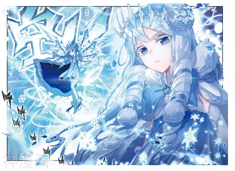 Tuyệt Thế Đường Môn Chap 137 - Next Chap 138