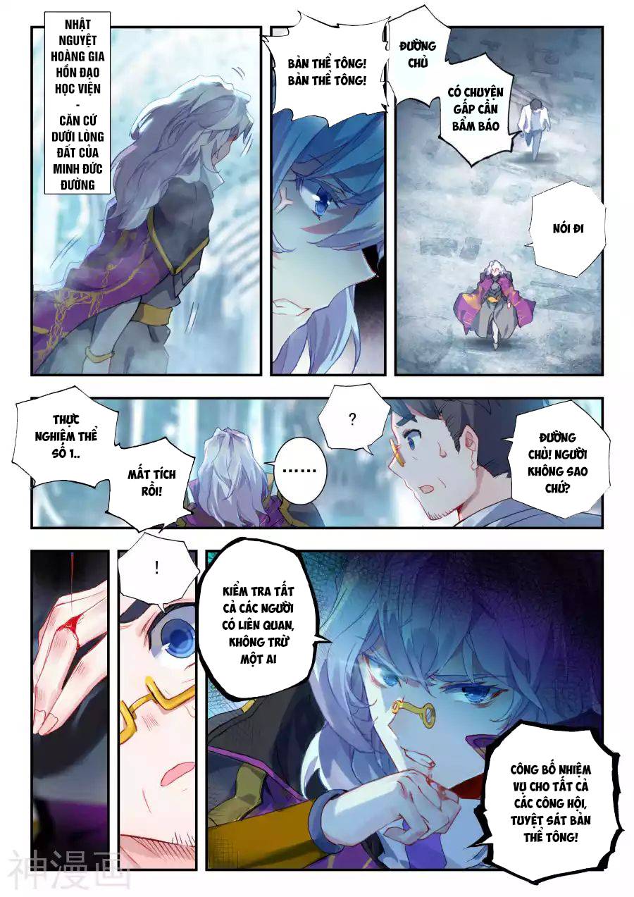 Tuyệt Thế Đường Môn Chap 139 - Next Chap 140