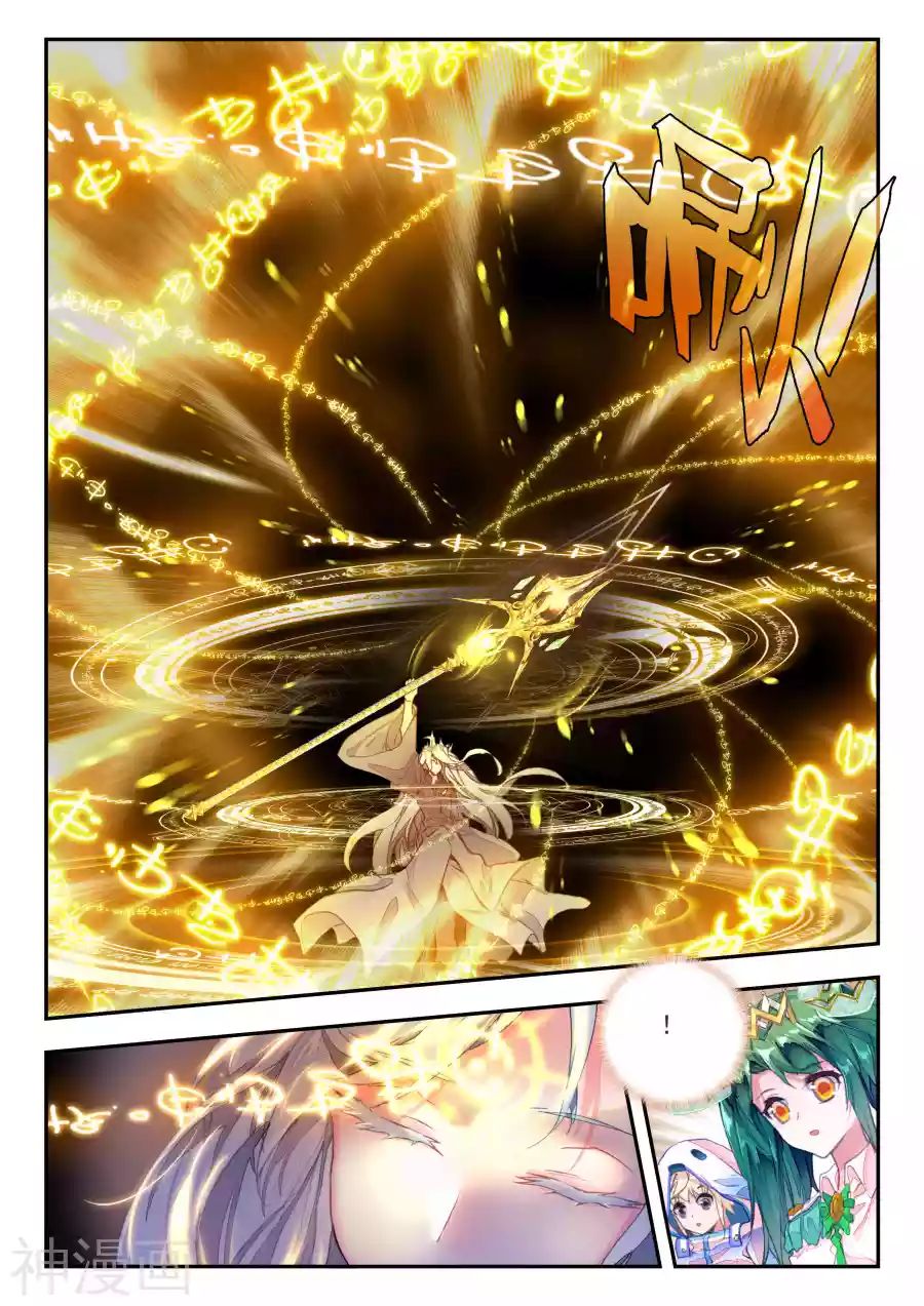 Tuyệt Thế Đường Môn Chap 139 - Next Chap 140
