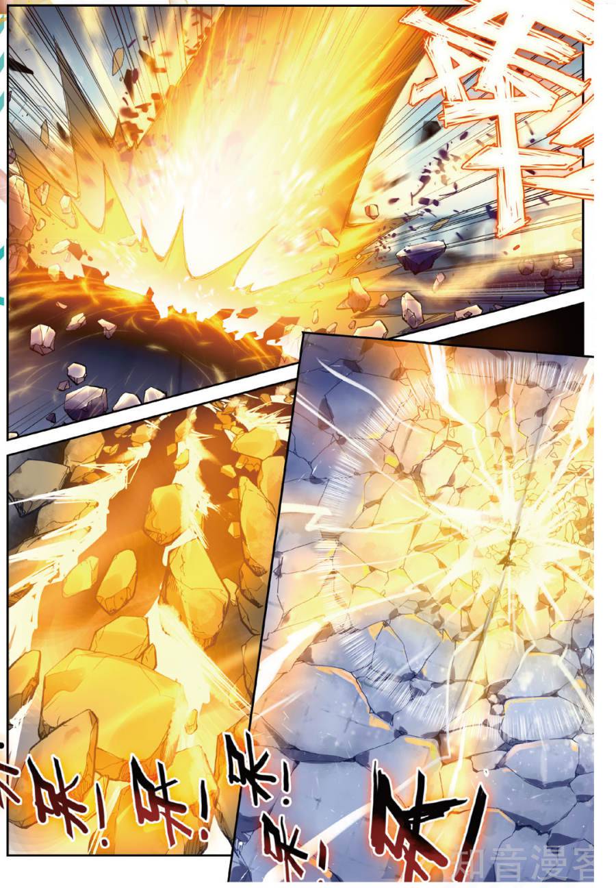Tuyệt Thế Đường Môn Chap 149 - Next Chap 150