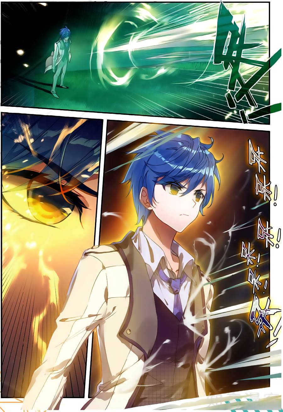 Tuyệt Thế Đường Môn Chap 150 - Next Chap 151