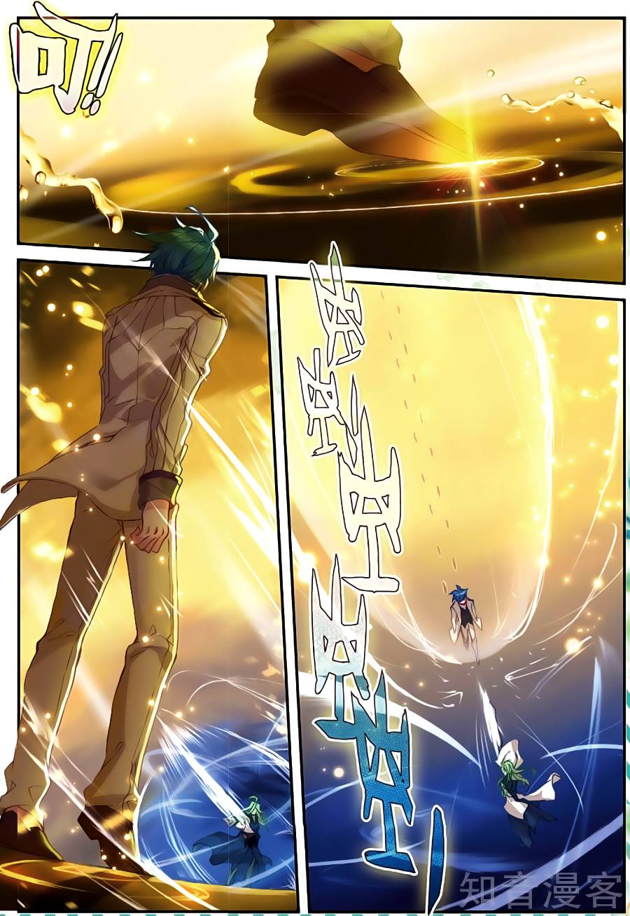 Tuyệt Thế Đường Môn Chap 150 - Next Chap 151