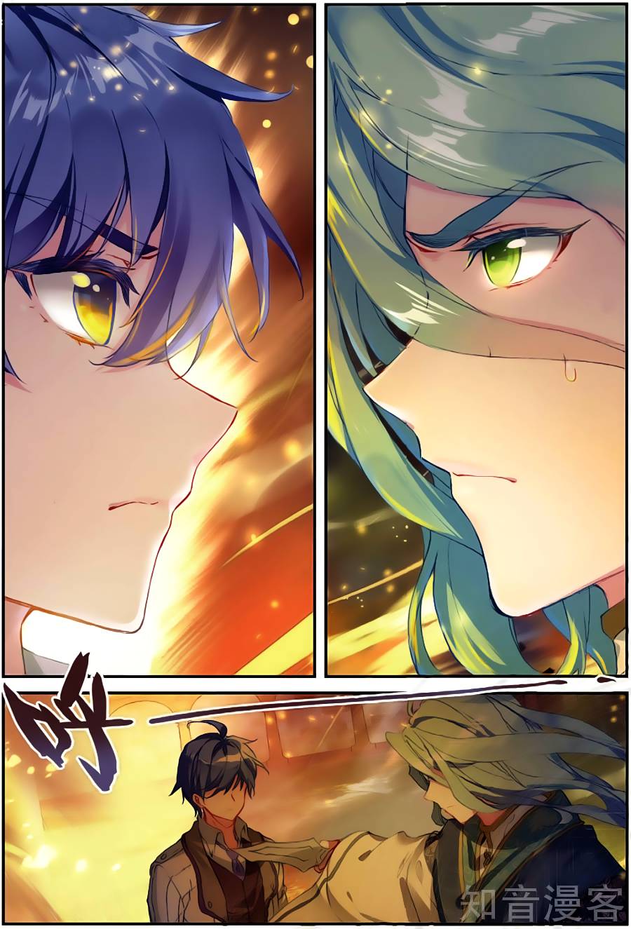 Tuyệt Thế Đường Môn Chap 150 - Next Chap 151