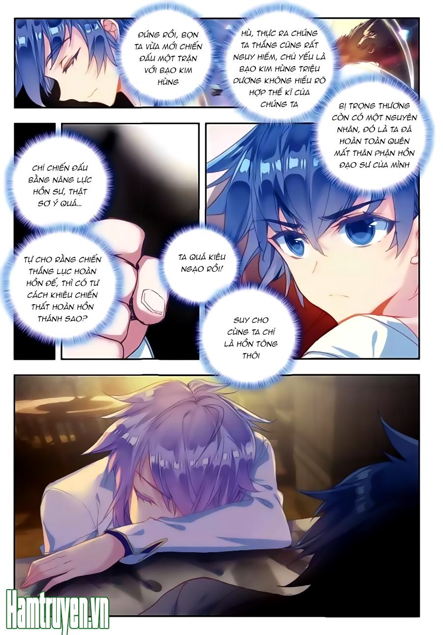 Tuyệt Thế Đường Môn Chap 161 - Next Chap 162