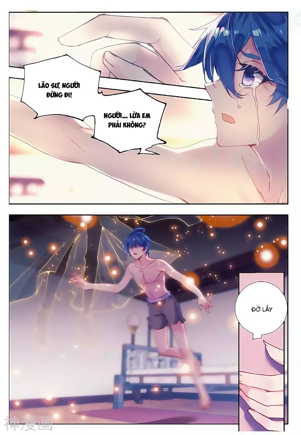 Tuyệt Thế Đường Môn Chap 165 - Next Chap 166