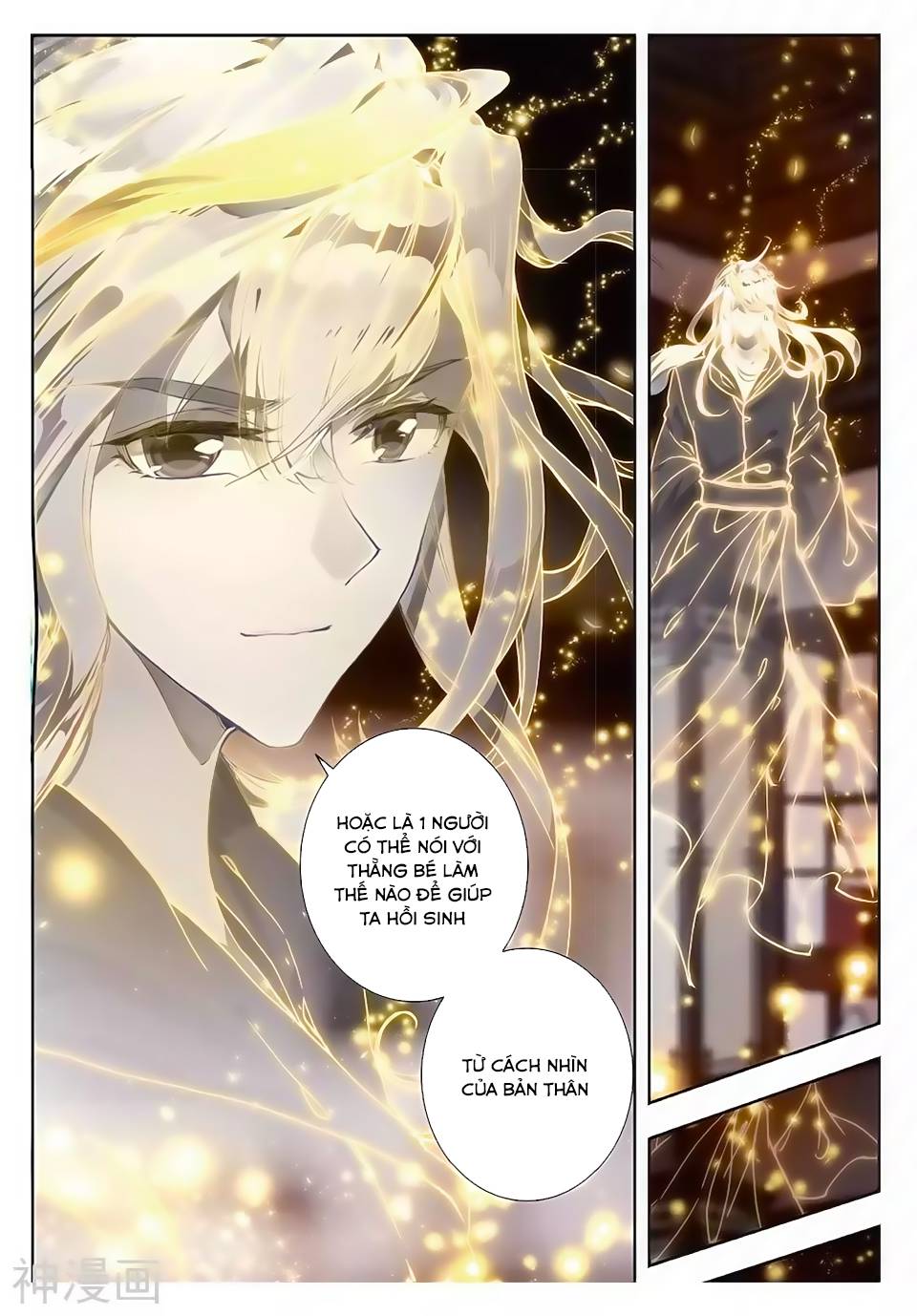 Tuyệt Thế Đường Môn Chap 165 - Next Chap 166