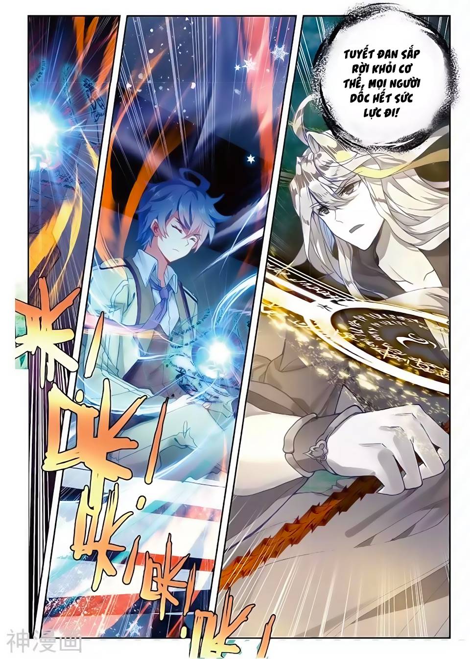 Tuyệt Thế Đường Môn Chap 165 - Next Chap 166