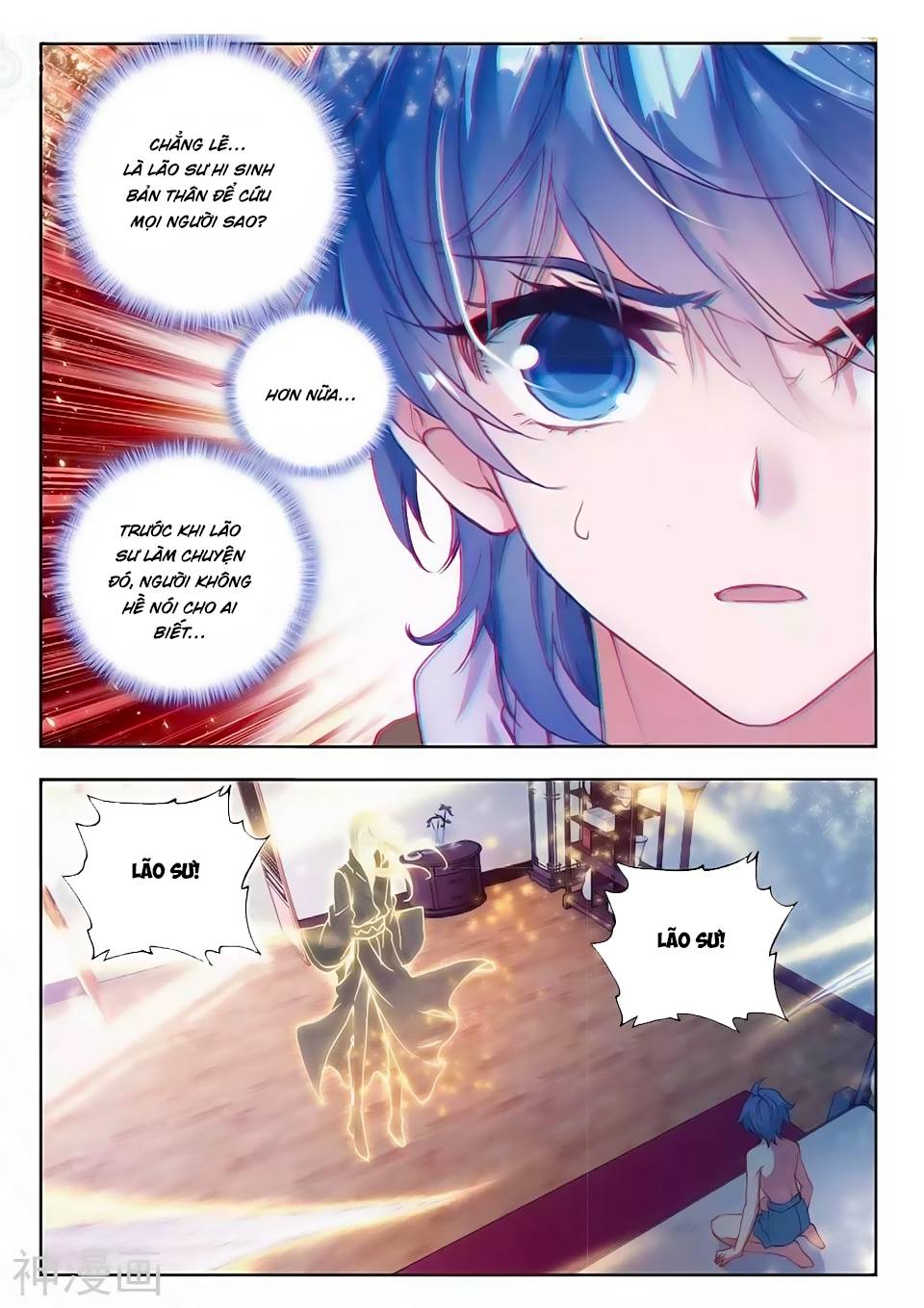 Tuyệt Thế Đường Môn Chap 165 - Next Chap 166