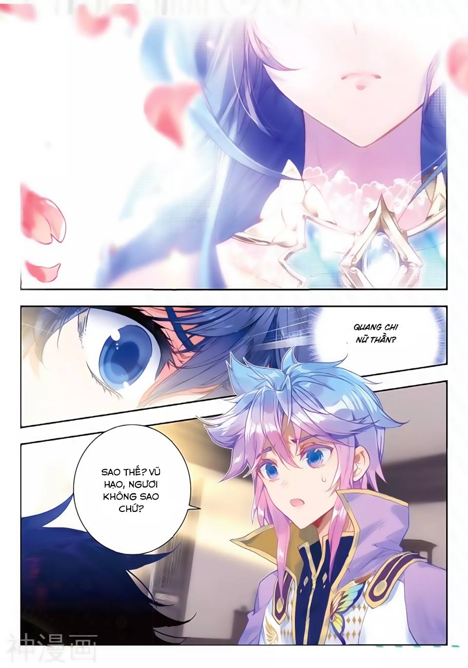 Tuyệt Thế Đường Môn Chap 166 - Next Chap 167