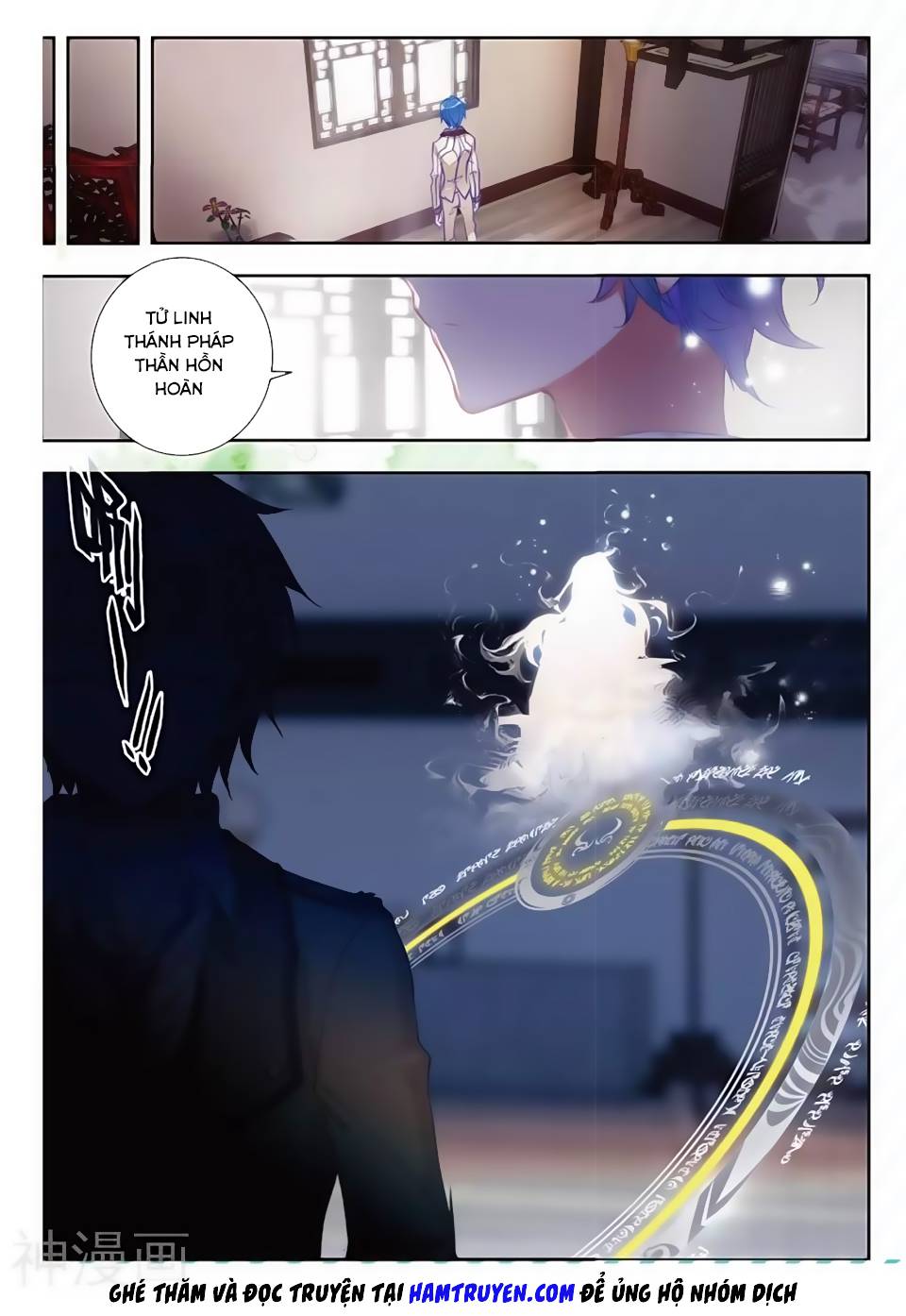 Tuyệt Thế Đường Môn Chap 166 - Next Chap 167