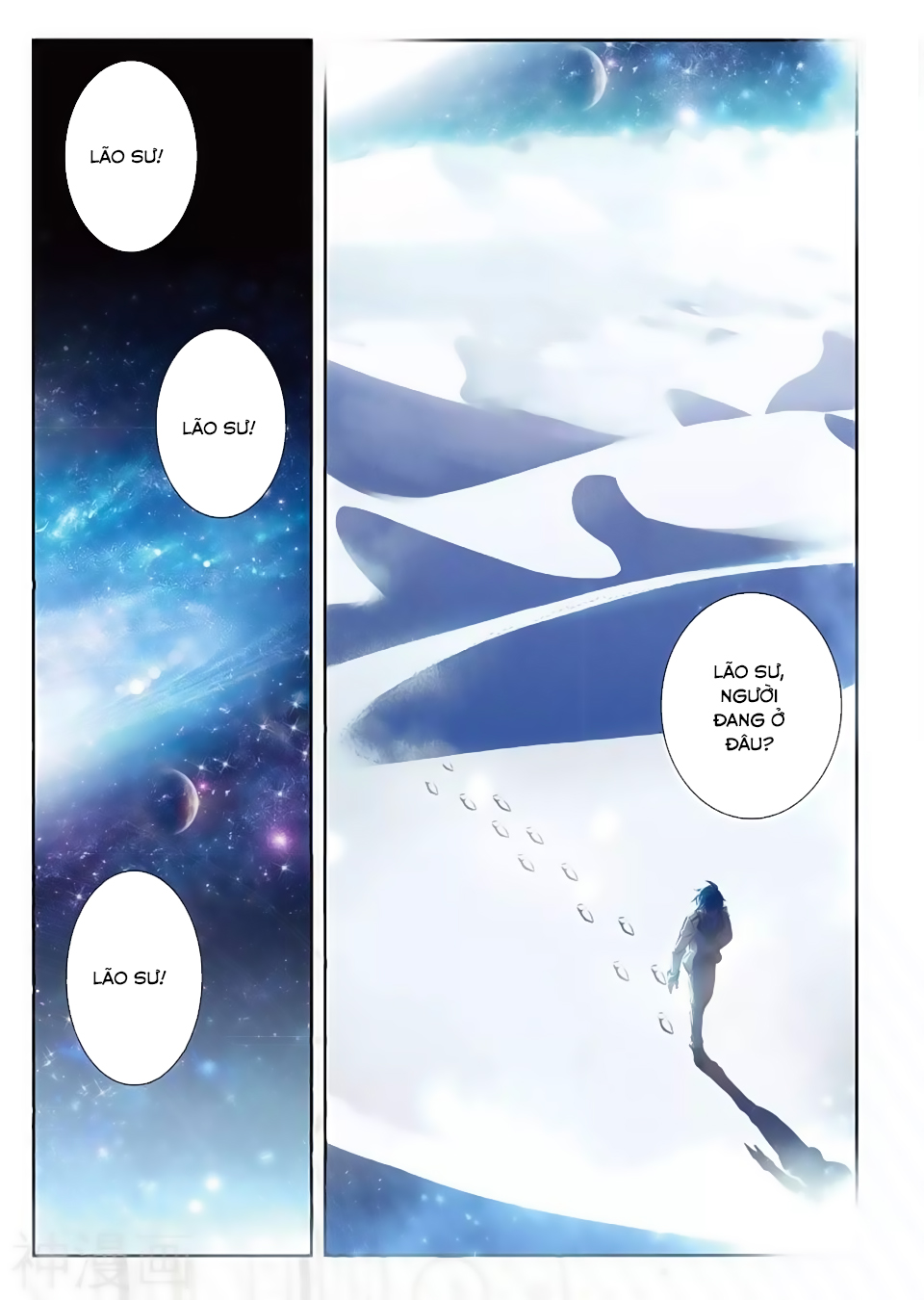 Tuyệt Thế Đường Môn Chap 166 - Next Chap 167