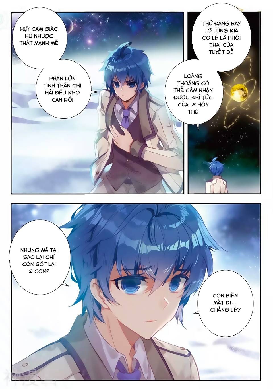 Tuyệt Thế Đường Môn Chap 166 - Next Chap 167