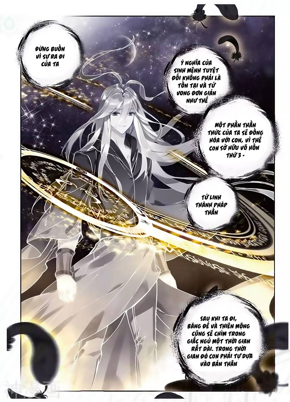 Tuyệt Thế Đường Môn Chap 166 - Next Chap 167