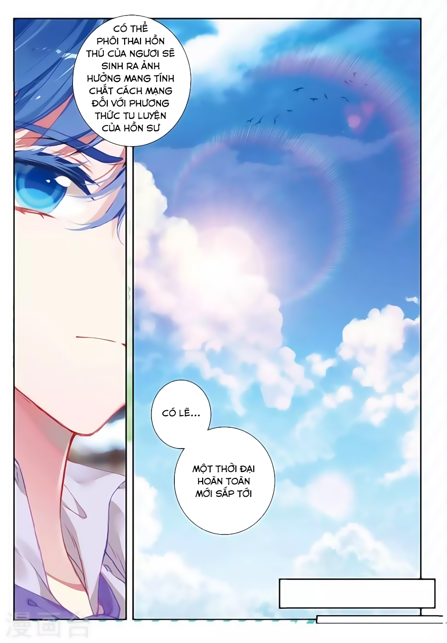 Tuyệt Thế Đường Môn Chap 167 - Next Chap 168
