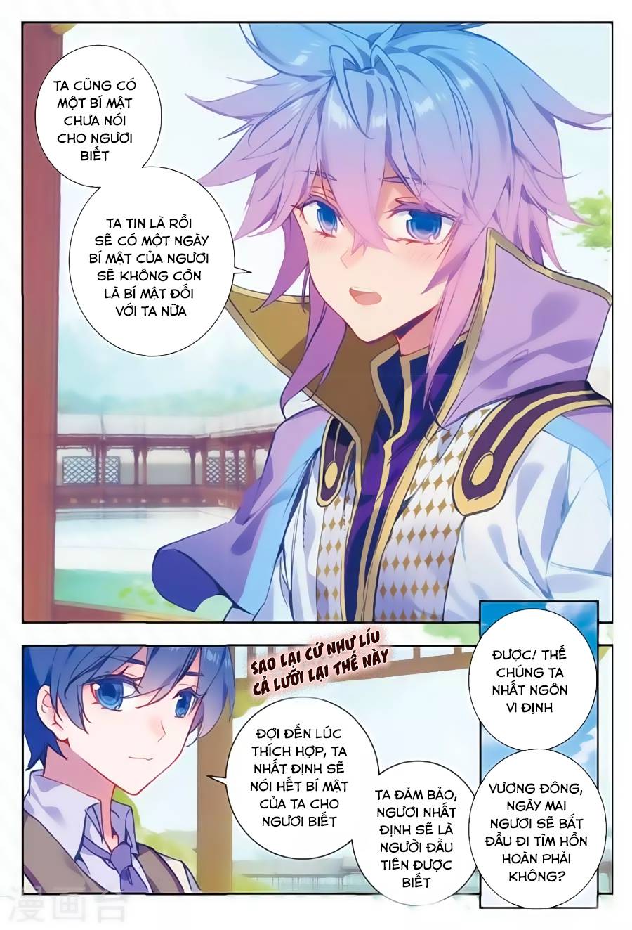 Tuyệt Thế Đường Môn Chap 167 - Next Chap 168