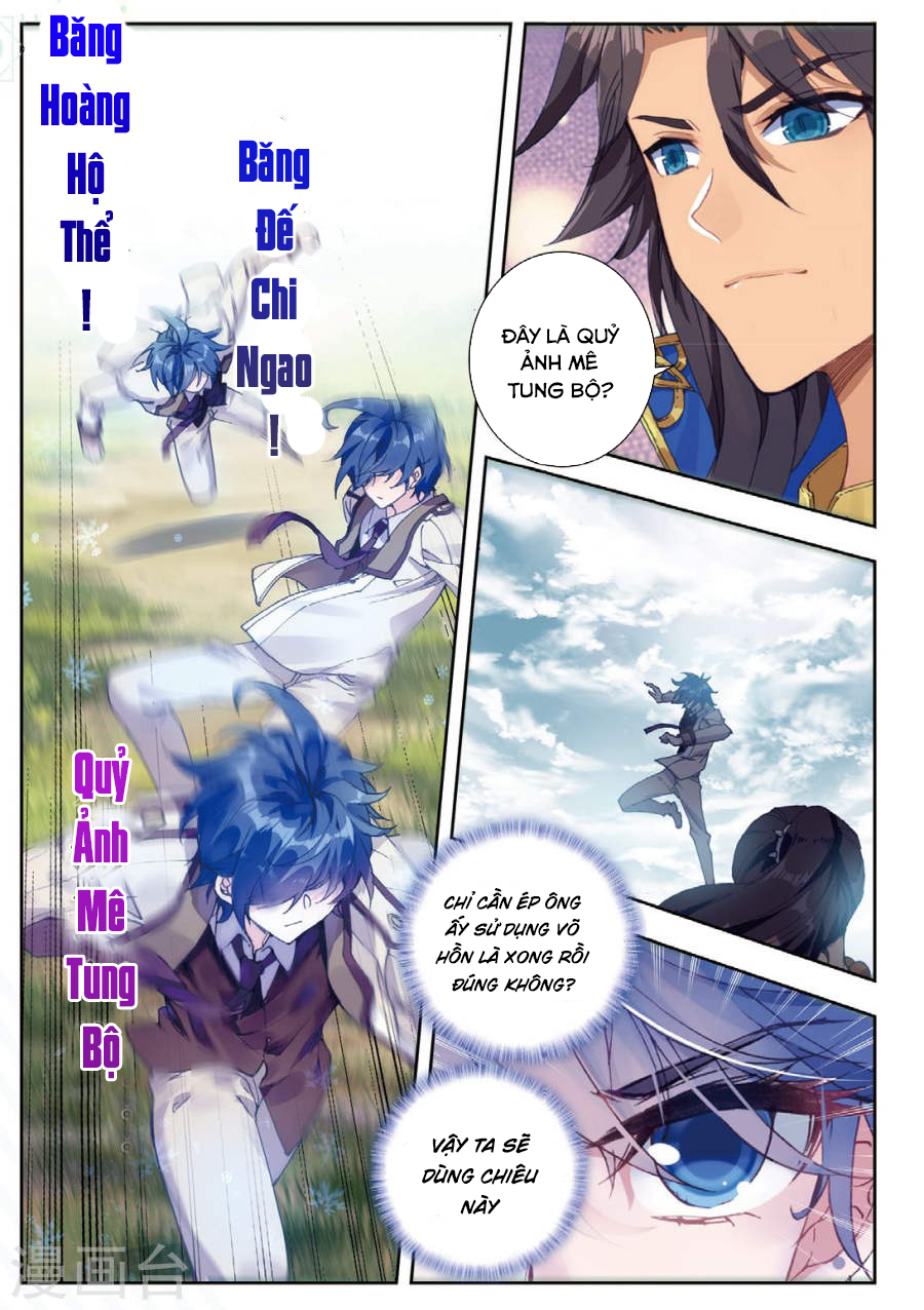 Tuyệt Thế Đường Môn Chap 170 - Next Chap 171