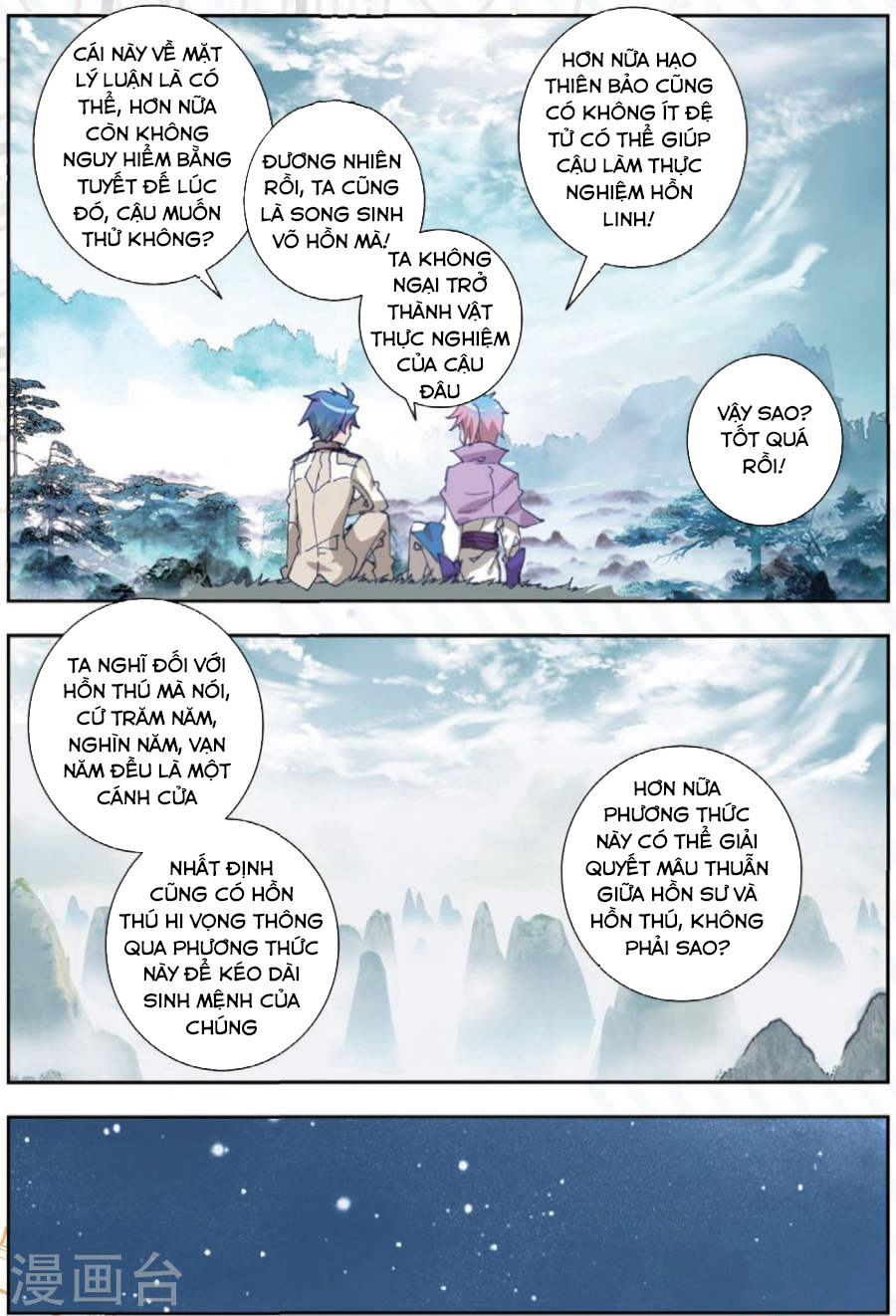 Tuyệt Thế Đường Môn Chap 173 - Next Chap 174