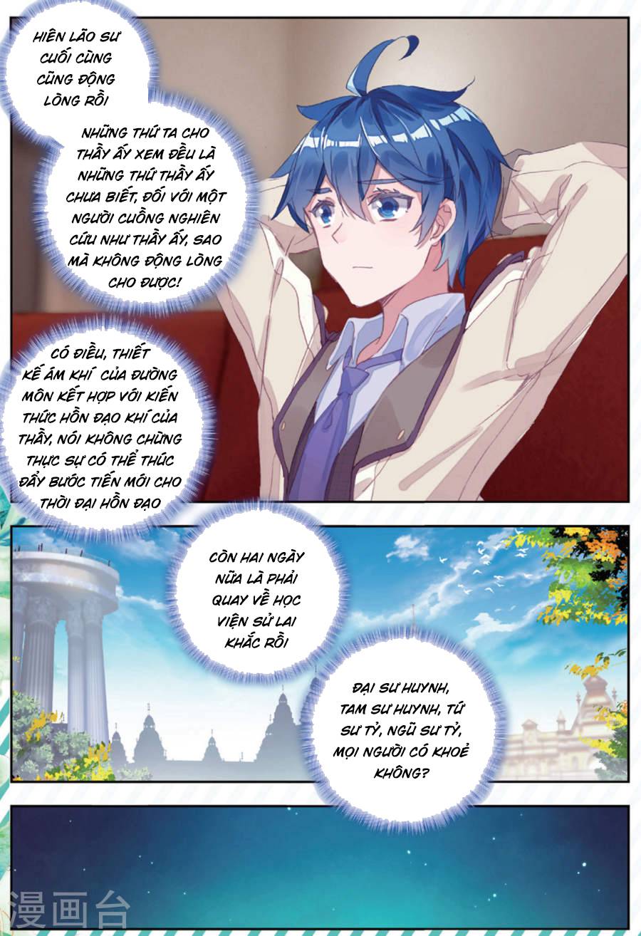 Tuyệt Thế Đường Môn Chap 174 - Next Chap 175