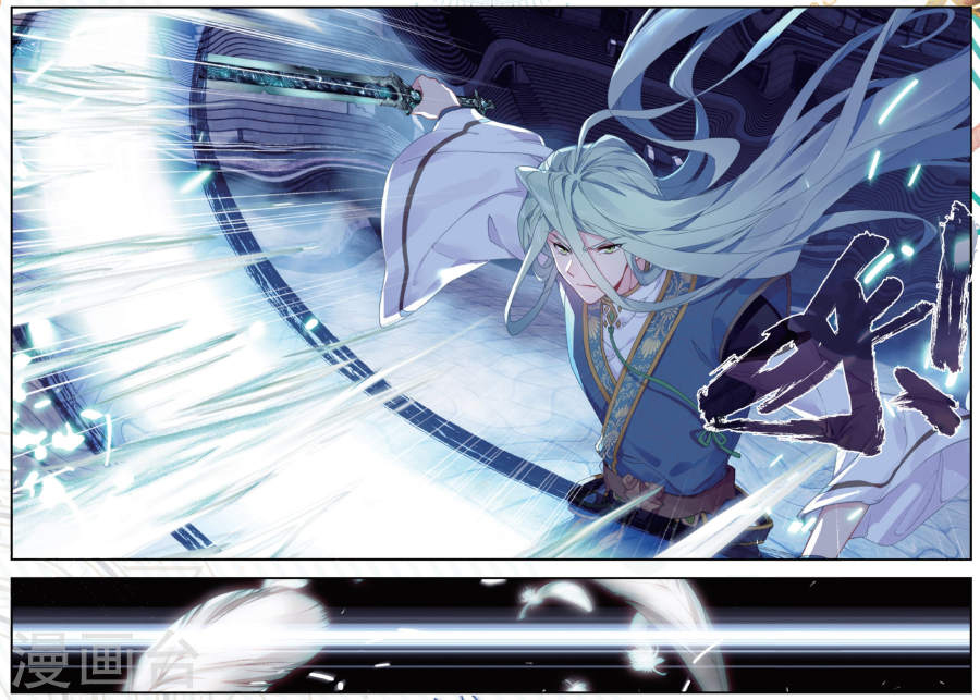 Tuyệt Thế Đường Môn Chap 175 - Next Chap 176
