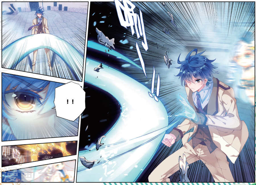 Tuyệt Thế Đường Môn Chap 175 - Next Chap 176