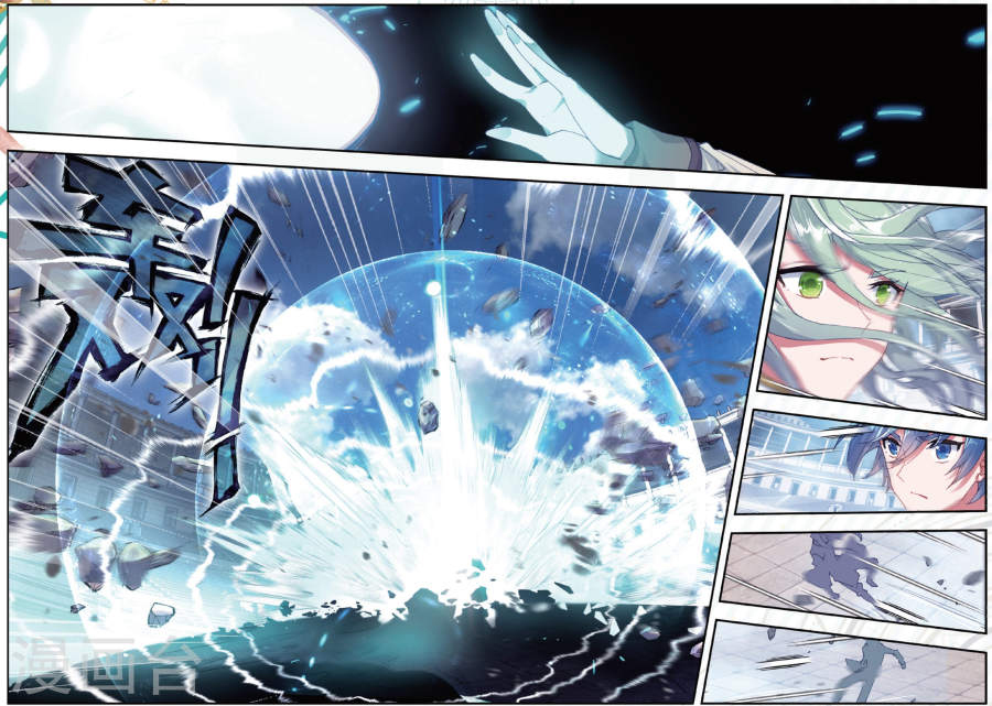 Tuyệt Thế Đường Môn Chap 175 - Next Chap 176