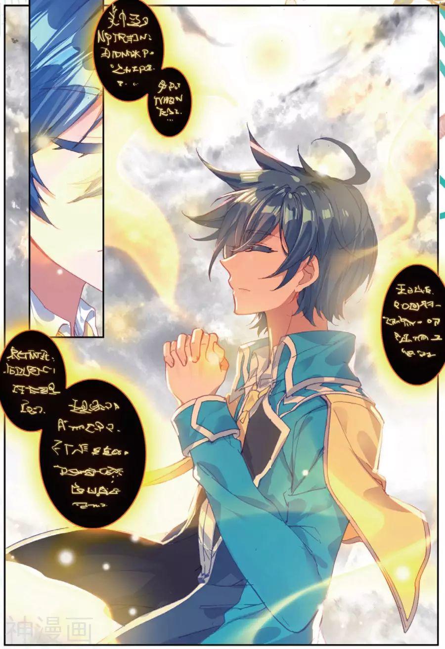 Tuyệt Thế Đường Môn Chap 180 - Next Chap 181