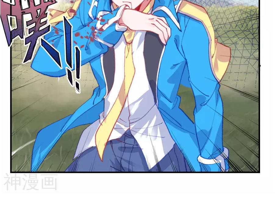 Tuyệt Thế Đường Môn Chap 181 - Next Chap 182