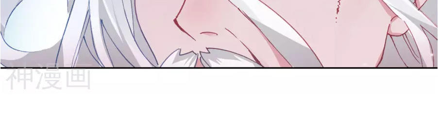 Tuyệt Thế Đường Môn Chap 181 - Next Chap 182