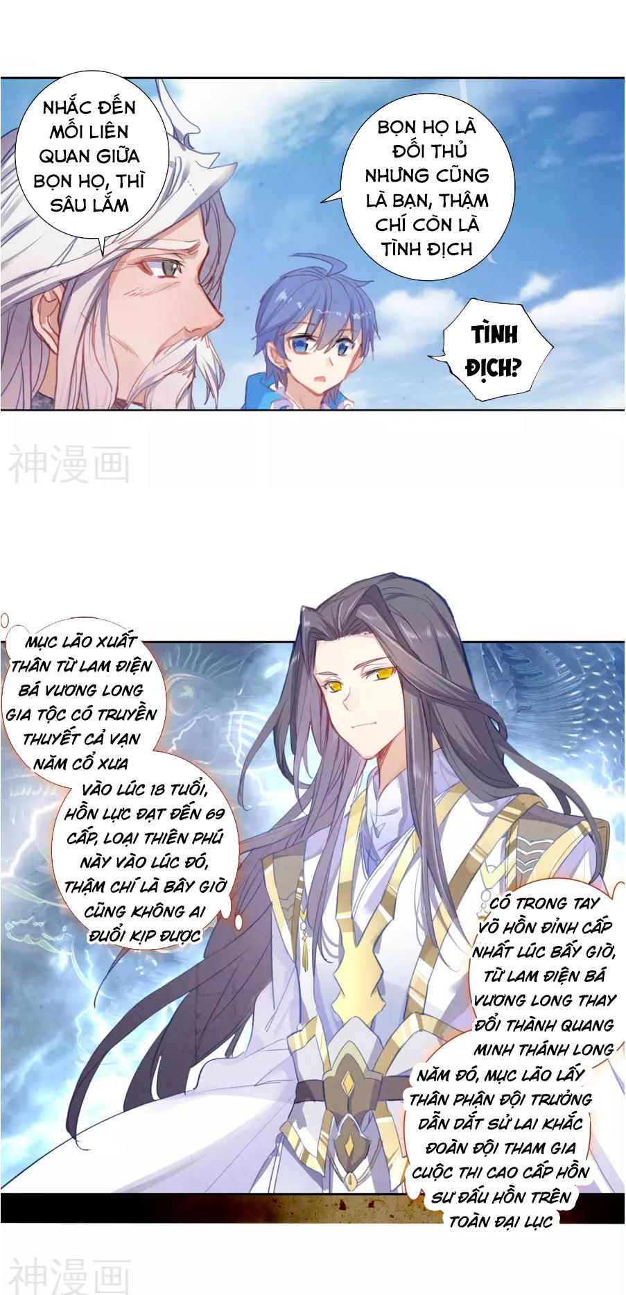 Tuyệt Thế Đường Môn Chap 182 - Next Chap 183