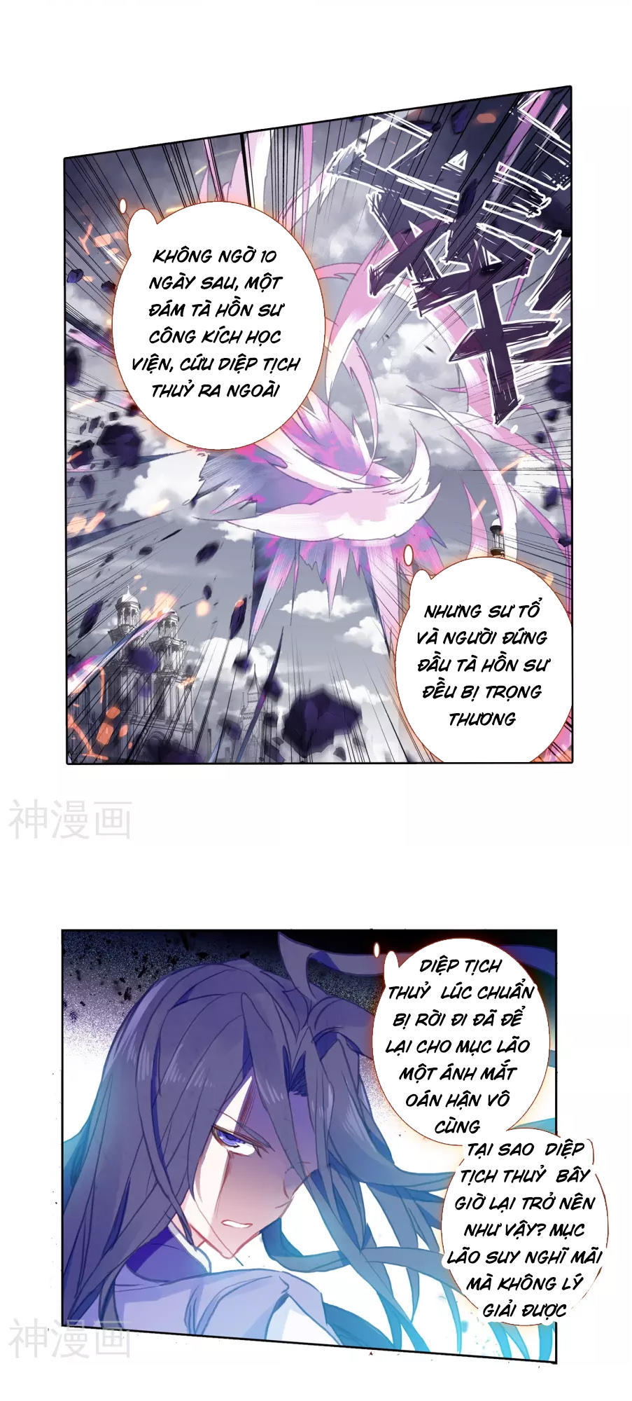 Tuyệt Thế Đường Môn Chap 182 - Next Chap 183