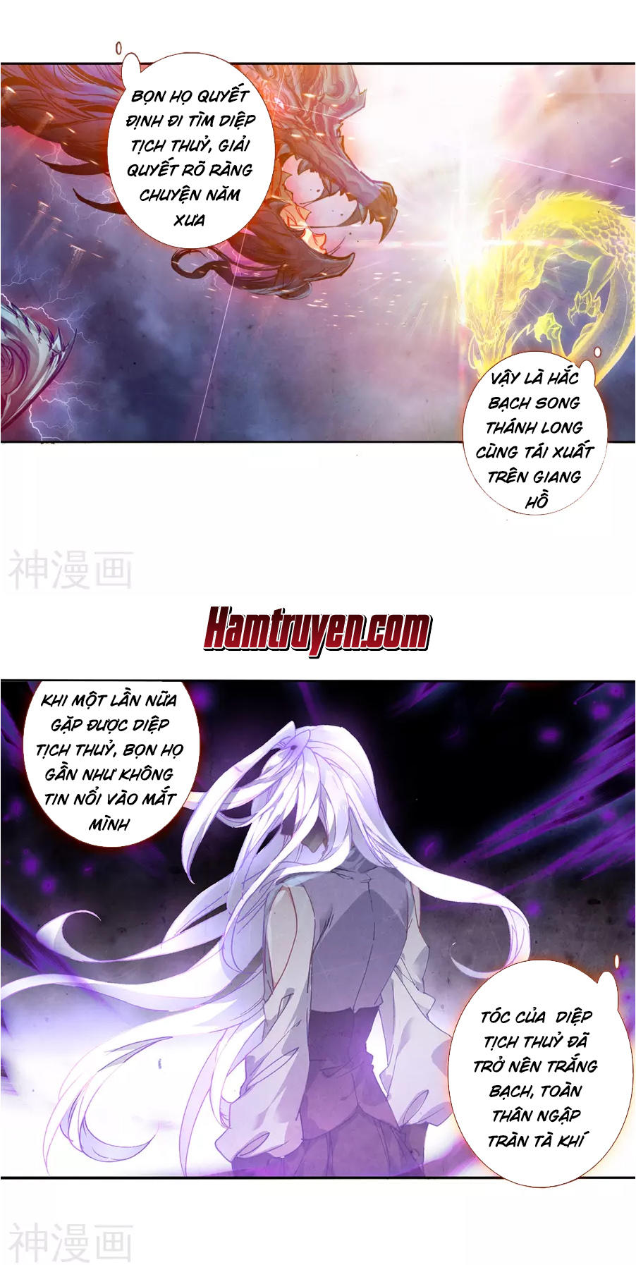 Tuyệt Thế Đường Môn Chap 182 - Next Chap 183