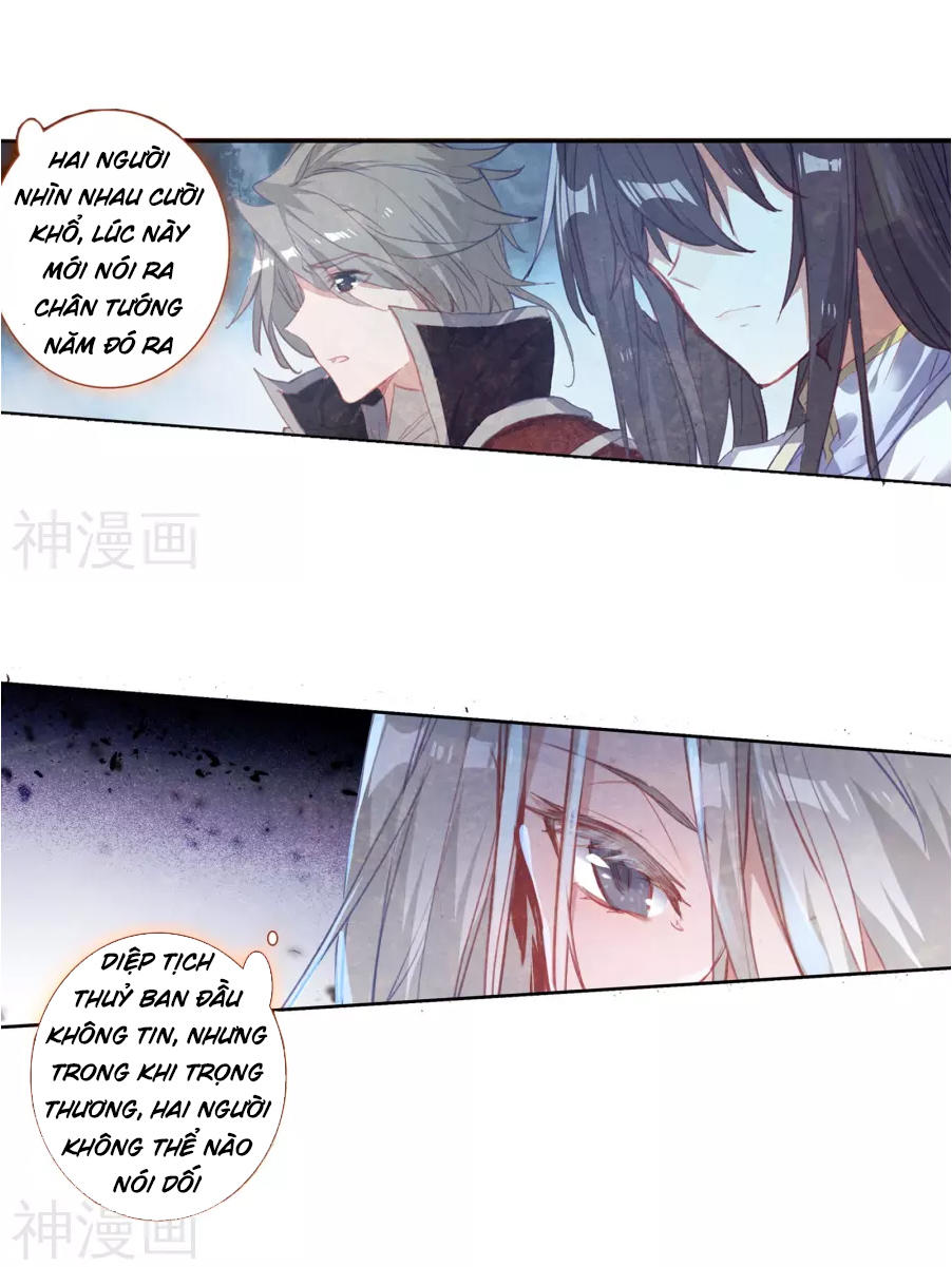 Tuyệt Thế Đường Môn Chap 182 - Next Chap 183
