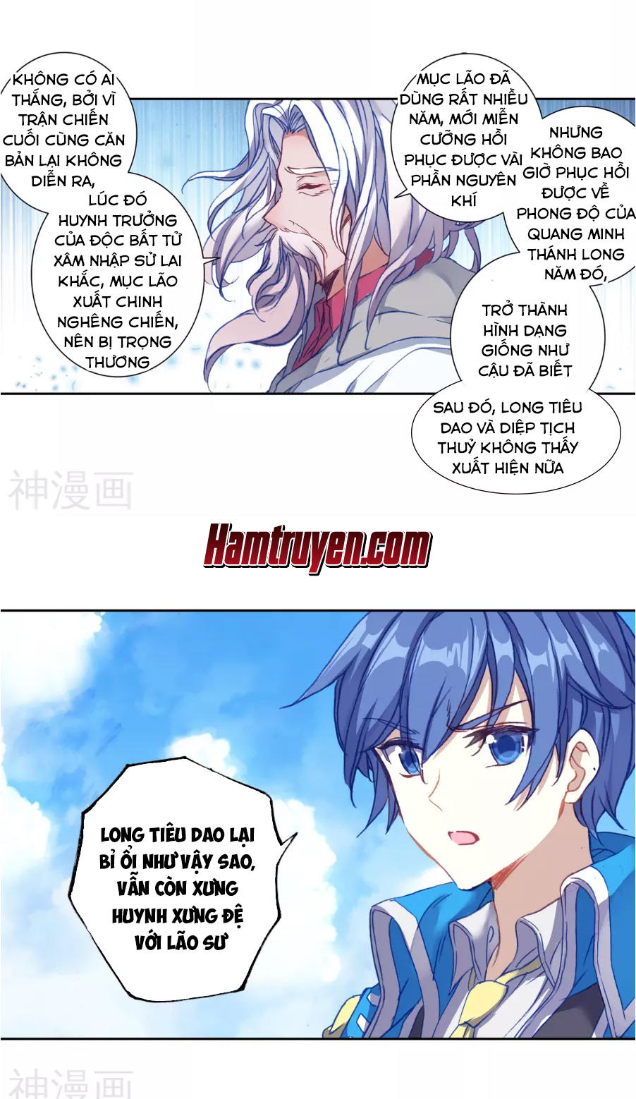 Tuyệt Thế Đường Môn Chap 182 - Next Chap 183