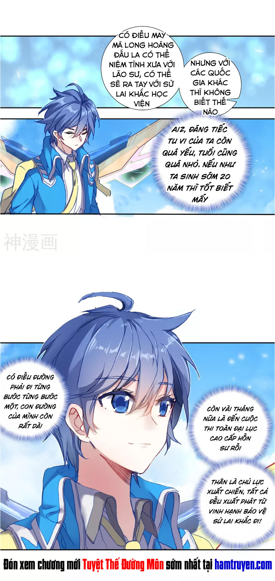 Tuyệt Thế Đường Môn Chap 182 - Next Chap 183
