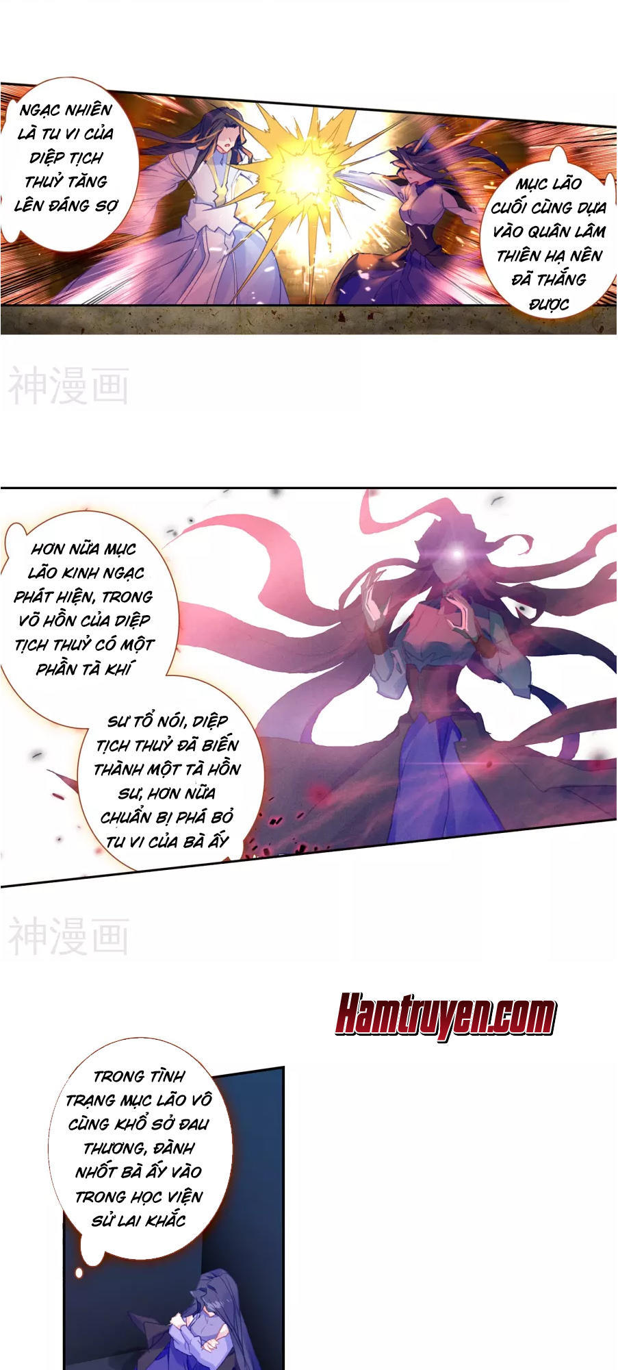 Tuyệt Thế Đường Môn Chap 182 - Next Chap 183