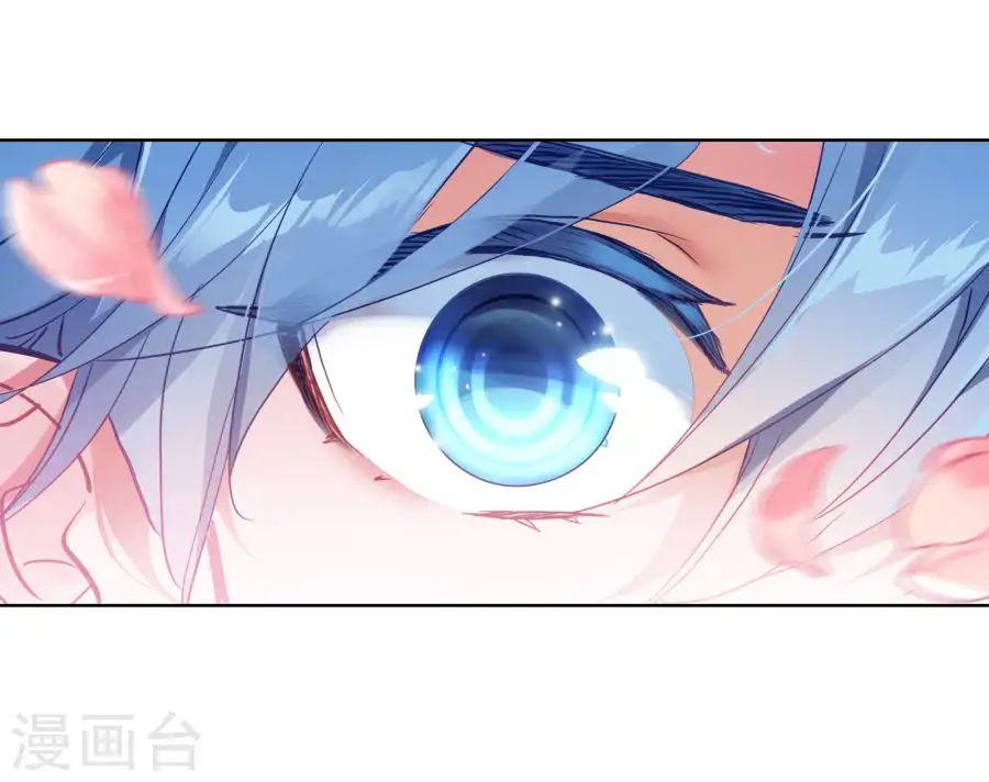Tuyệt Thế Đường Môn Chap 183 - Next Chap 184