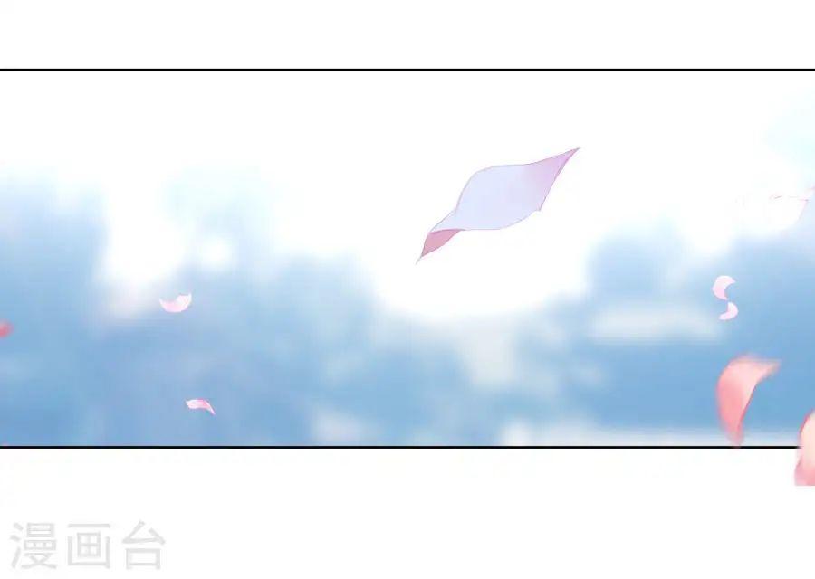Tuyệt Thế Đường Môn Chap 183 - Next Chap 184